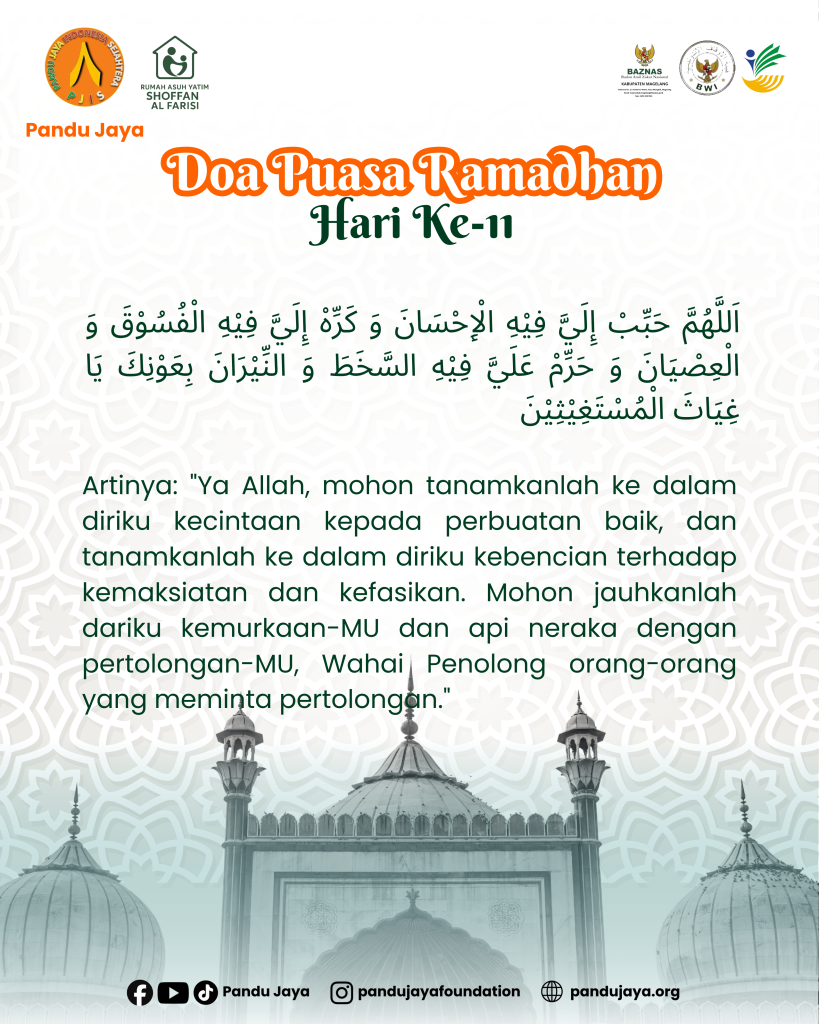 Doa Puasa Ramadhan Hari Ke-11 Yayasan Pandu Jaya