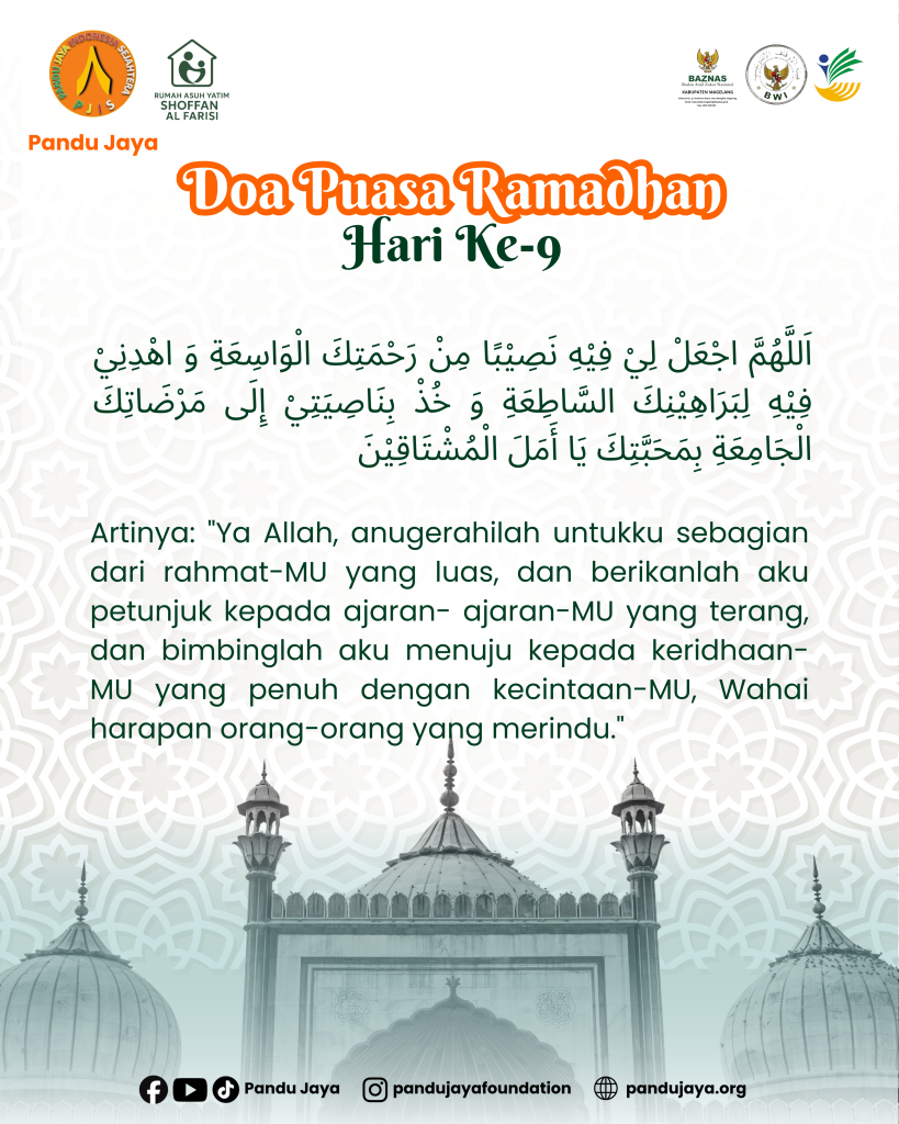 Doa Puasa Rmadhan Haro Ke-9 Yayasan Pandu Jaya