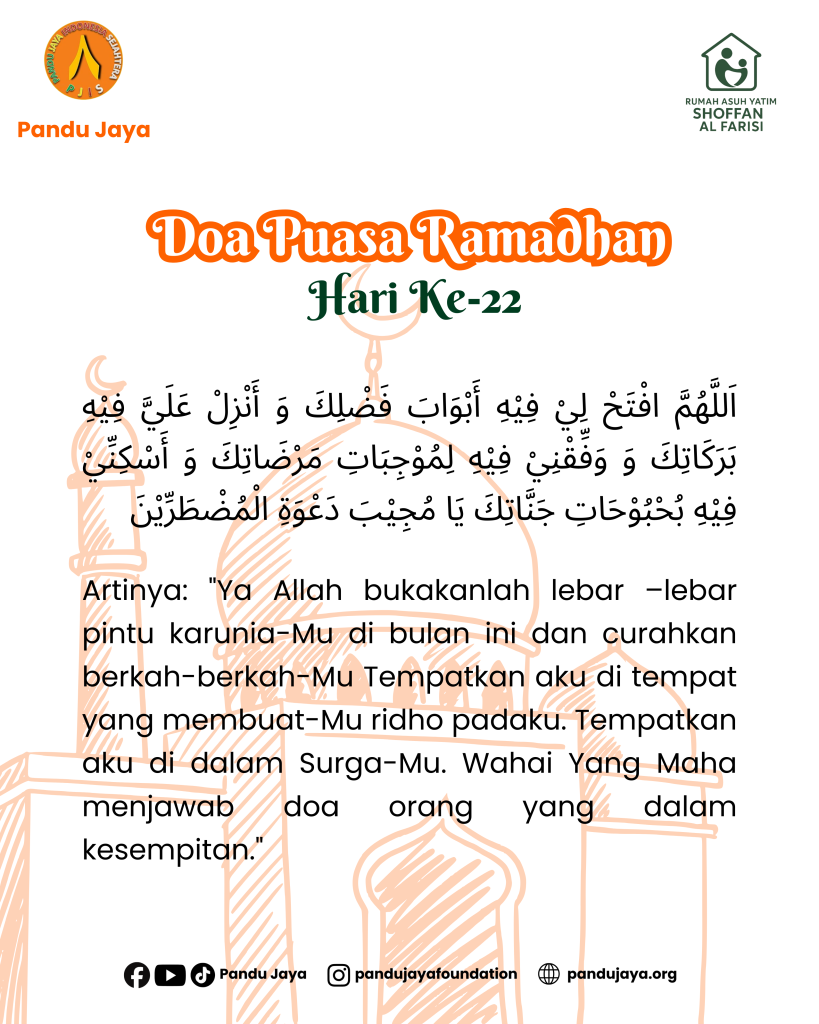Doa Puasa Ramadhan Hari ke-21 Yayasan Pandu Jaya
